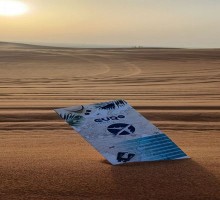 DUBAI AVIONOM IZ SARAJEVA - MAJ Mala 4