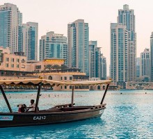 DUBAI AVIONOM IZ SARAJEVA - MAJ Mala 1
